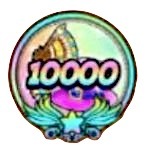 スーパースター10000の画像