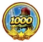 グラディエーター1000の画像