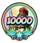 グラディエーター10000の画像