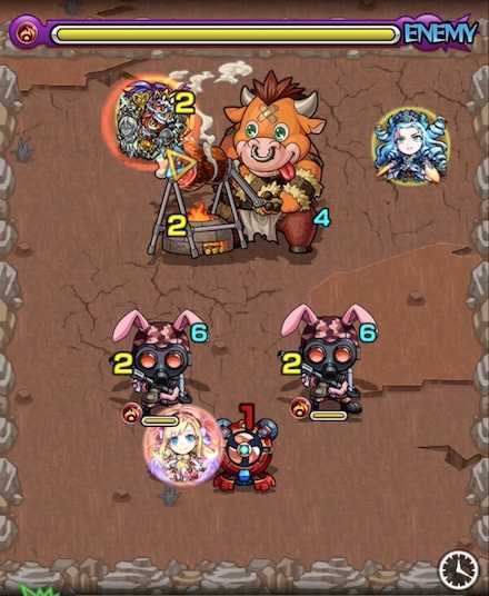 ミノタウロスステージ3