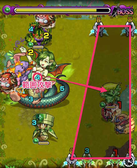 エキドナボスステージ3