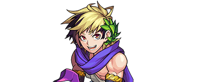 アキレウスの画像