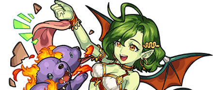 エキドナの画像