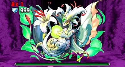 魔神王の無間獄1の8F