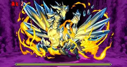 魔神王の無間獄1の7F