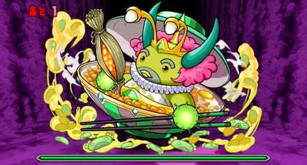 魔神王の無間獄1の4F