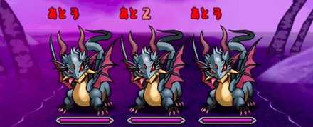 魔神王の無間獄3の1F