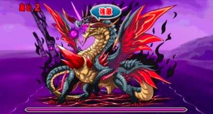 魔神王の無間獄3の2F