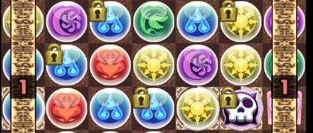 スクリーンショット 2018-03-05 2.03.14.jpg