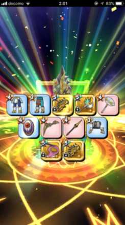 ガチャ結果の画像