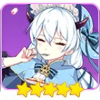 テレサ・暴食(T)の画像