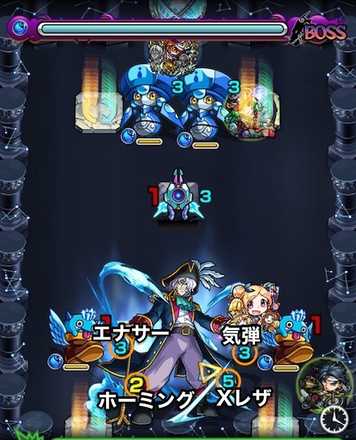 シルバーボスステージ1