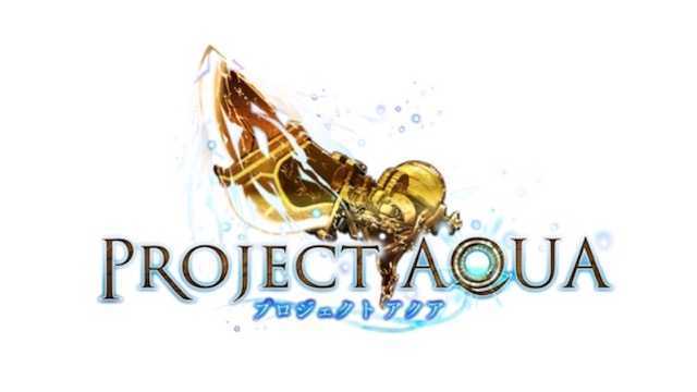 プロジェクトアクア タイトルロゴ
