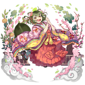 オセロニアの［いたずら三人官女］おみよの画像