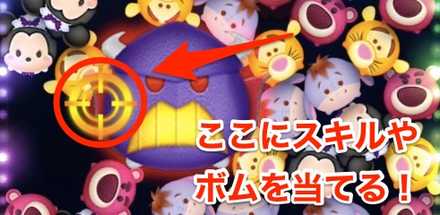 ザーグ討伐の参考画像