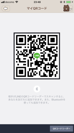 コメント画像