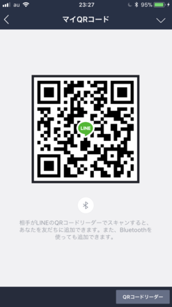 コメント画像