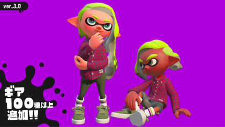 スクリーンショット 2018-03-09 10.43.35.png