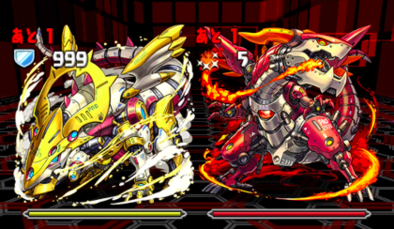 火と光の機甲龍の7F