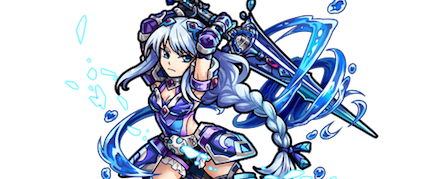 ヴェルダンディの画像