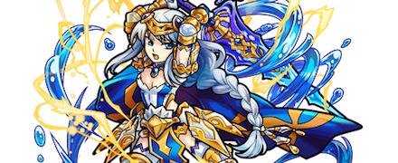 ヴェルダンディの画像