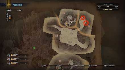 ハードフルーツの入手可能場所