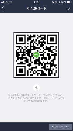 コメント画像