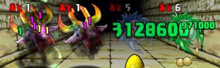 女神297の攻略ポイント2