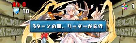 女神297の攻略ポイント3