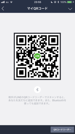 コメント画像