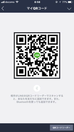 コメント画像