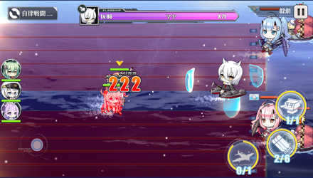 アズールレーン 8 4 忘れられし戦場 の攻略 ドロップするキャラや設計図は アズレン ゲームエイト