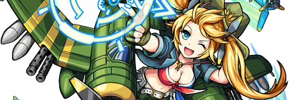 コルセアの画像