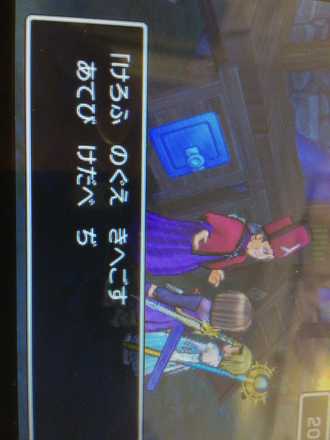 コメント画像