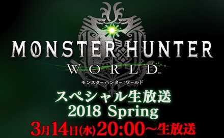 スクリーンショット 2018-03-14 10.36.33.jpg