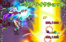 シャイニングピラー