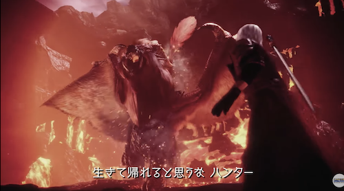 コラボクエスト1