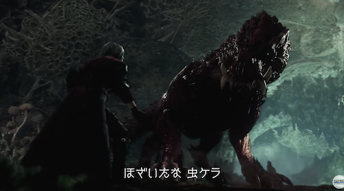 コラボクエスト2