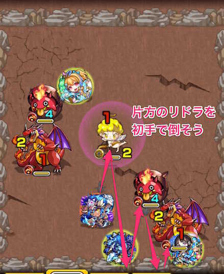 モンスト 春風の広場 5 適正ランキングと攻略手順 閃きの遊技場 ゲームエイト