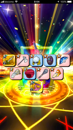 ガチャ結果の画像