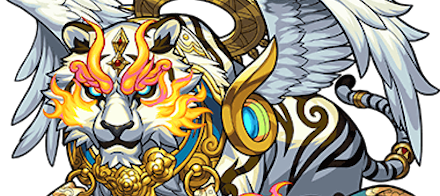 ティグノスの画像