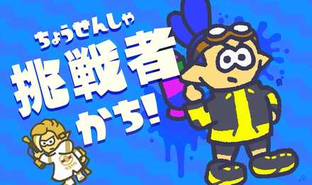 フェスの画像