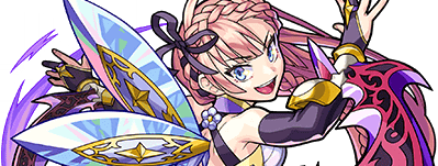 アロンダイトの画像