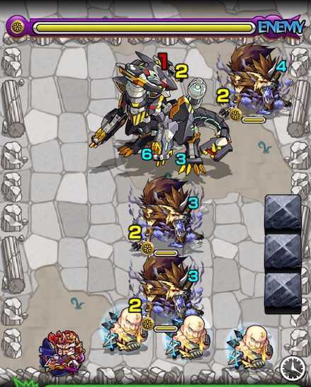 スタンガンナードラゴンステージ1