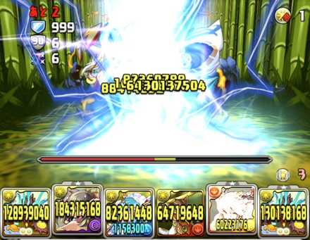 パズドラ タケミナカタ297降臨の攻略とおすすめパーティ ゲームエイト パズドラ タケミナカタ297降臨の攻略とおすすめパーティ ゲームエイト