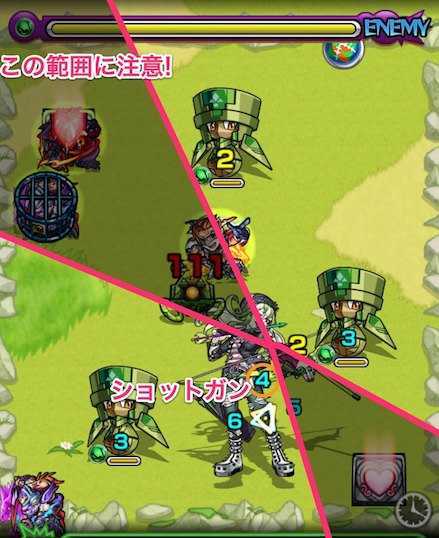 アーチェラステージ2