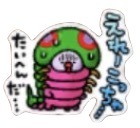 星ドラご当地群馬のスタンプ