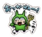 星ドラご当地新潟のスタンプ