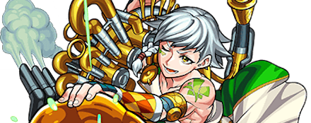 ヘイムダルの画像