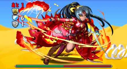 マンティコア降臨の6F